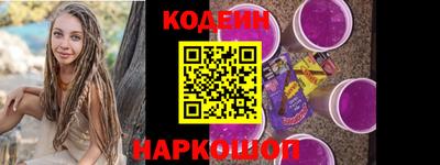 соль курить ск Краснознаменск