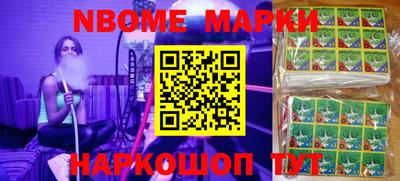 мдма Краснодар