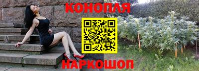 мдма Краснодар