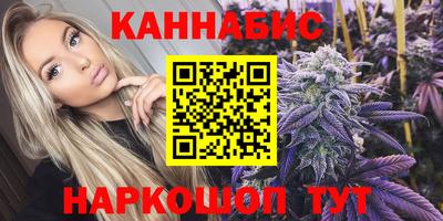 соль курить ск Краснознаменск