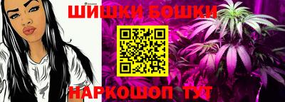соль курить ск Краснознаменск