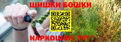 ALPHA PVP Краснокаменск