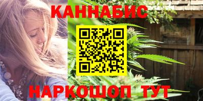соль курить ск Краснознаменск