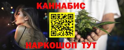 ALPHA PVP Краснокаменск