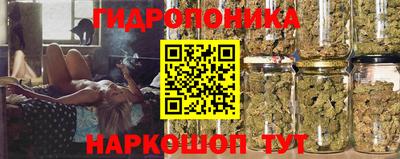 мдма Краснодар