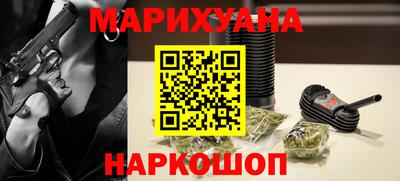мдма Краснодар