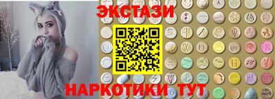 ALPHA PVP Краснокаменск