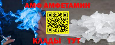 соль курить ск Краснознаменск