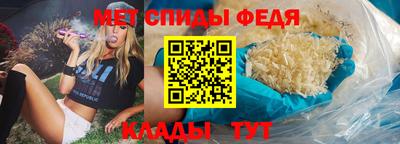 ALPHA PVP Краснокаменск